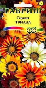 Семена Гацания (Гавриш) Триада