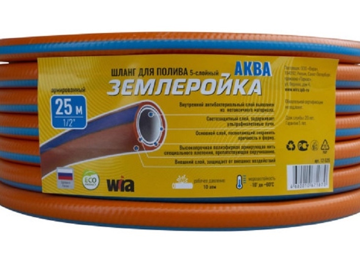 a0570055ae15cfced93f72f8a937882f