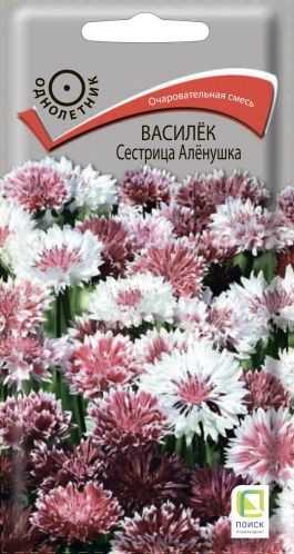 Семена Василек (Поиск) Сестрица Аленушка 0,3г