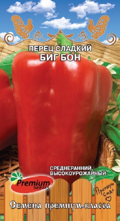 Семена Перец Биг Бон (П.Сидс) 0,1г