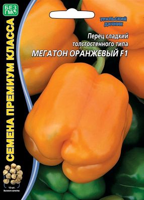 Семена Перец Мегатон Оранжевый (УДачник) ц/п 12шт.