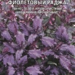 aaf87f73742f0d7748a85ac6236e3bfd
