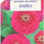 abee0ec57e07a2f65df2e7a3cdd3326a