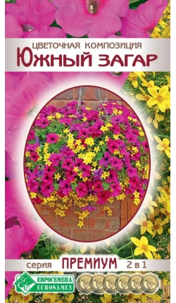 Семена Смесь (Eurosamen) Южный Загар (4 шт)