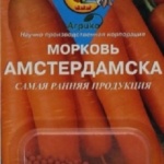 ad757cb74c9e545cb3e36af53efe94a0