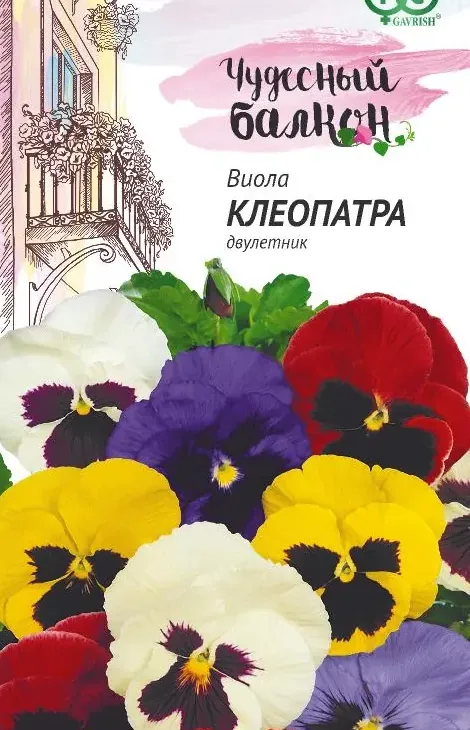 bf86a7094943ae9796c0b99071c370f1