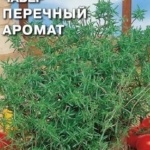 b1a7926d6757670b77cce06b252d30df
