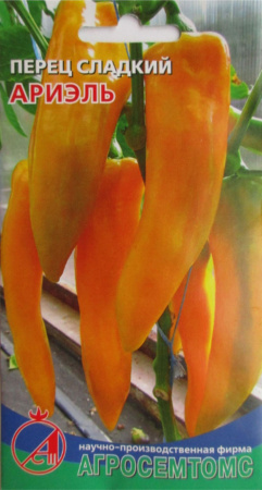 Семена Перец Ариэль (Агросемтомс)