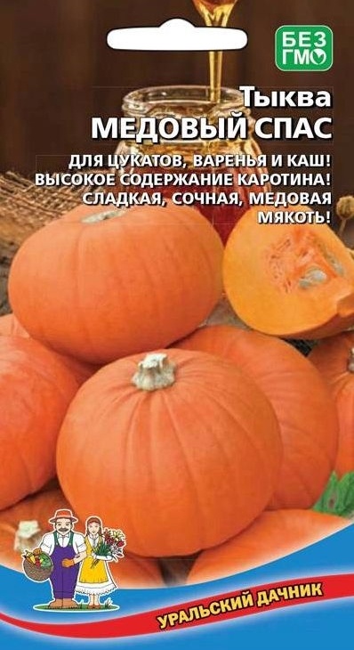 b3d195c35a035ba26fdda64eeab9c0d1