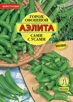 Семена Горох Сами с усами 25 г (Аэлита)