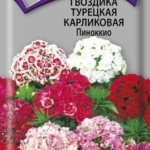 b92cc9feedec881c9831f5caccb2f7e0