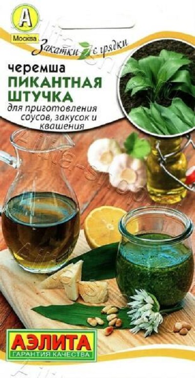 Семена Черемша Пикантная штучка (Аэлита) 0,3г