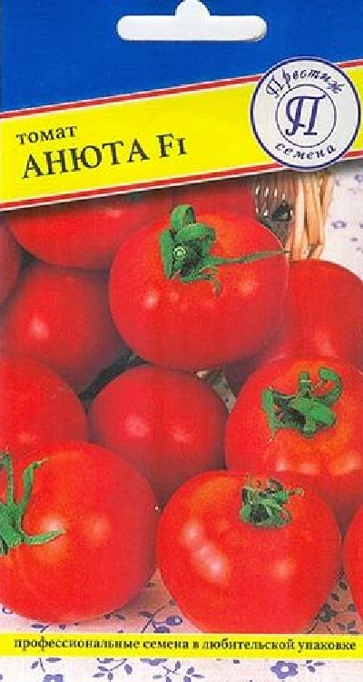 Семена Томат Анюта (Престиж) 5шт