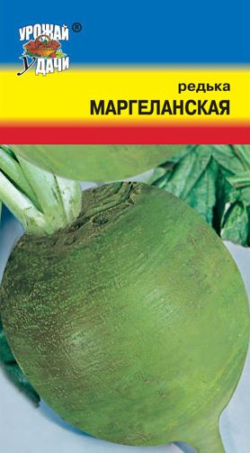 Семена Редька Маргеланская (Урожай Удачи) 1 гр.