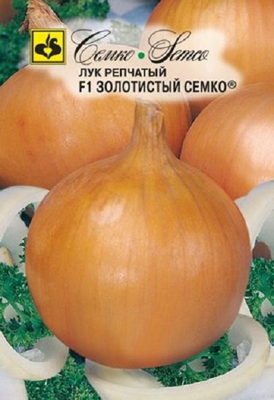 Семена Лук Золотистый Семко (Семко) репч.0,5 гр.