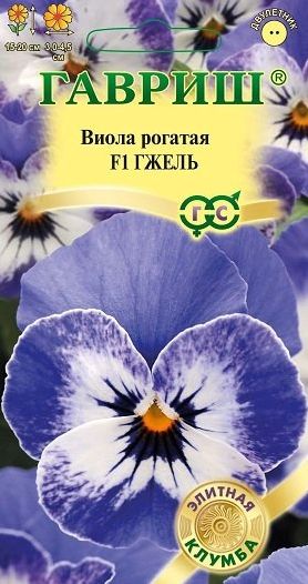 Семена Виола (Гавриш) Гжель 7шт