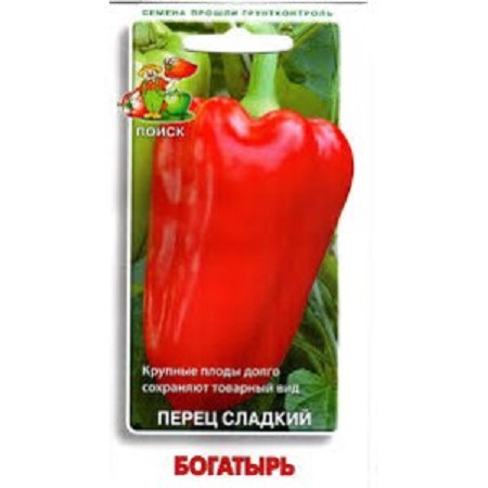Семена Перец Богатырь (Поиск) 0,25гр