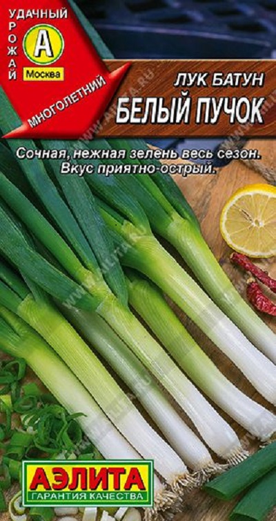 Семена Лук Белый пучок (Аэлита) батун 0,5г