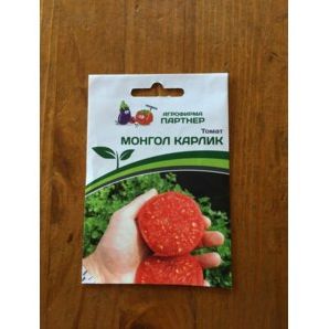 Семена Томат Монгол карлик (Партнер) 10шт.