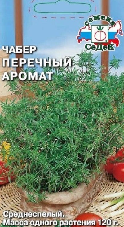 c5c0e0a2210b84743b758903b2a5e136