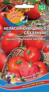 Семена Томат Непасынкующийся сахарный ц/п (УДачник) 20шт.
