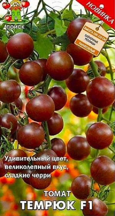 Семена Томат Темрюк (Поиск) 12шт