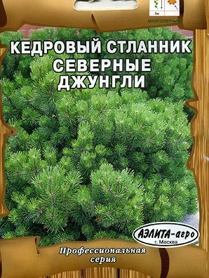 ce478912564036ffc2403558af14d311