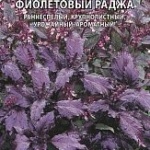 d1925c1fe7622a52c77bb2e0d46d4c8b