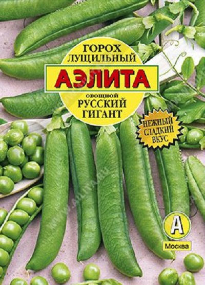 Семена Горох Русский гигант 25 г (Аэлита)