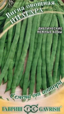 Семена Фасоль Вигна (Гавриш) Ниагара 10шт
