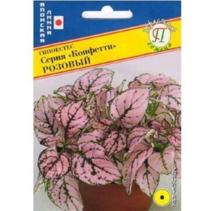 Семена Гипоестес (Престиж) Конфетти Розовый 10шт