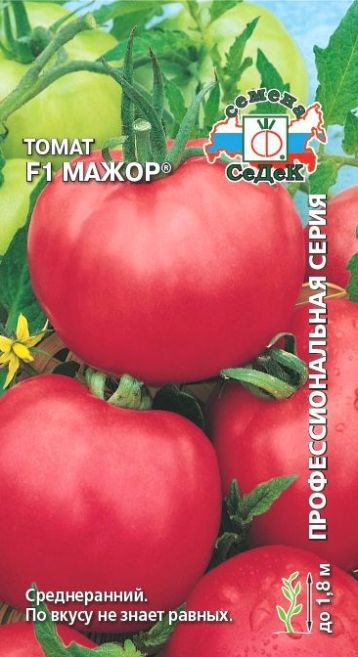 Семена Томат Мажор (Седек) 0,05г