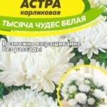 d9f1e3a65d2afcce660b28c4917b363c