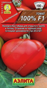 Семена Томат 100 % (Аэлита) 10шт