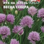 da5ee682144f295f40a191b4f354400b