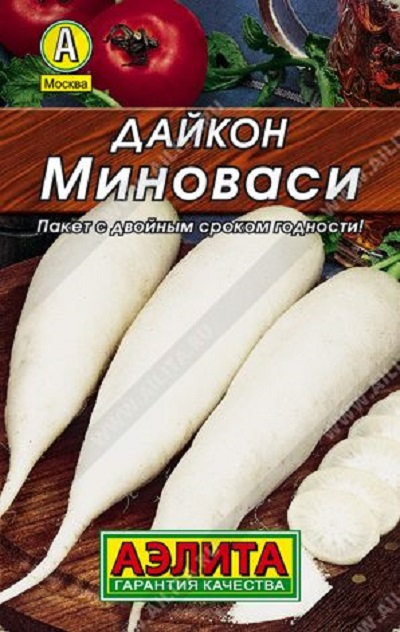 Семена Дайкон Миноваси (Аэлита) ЛИДЕР