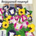 e20500e29151ceaadb44c158d23bacb9