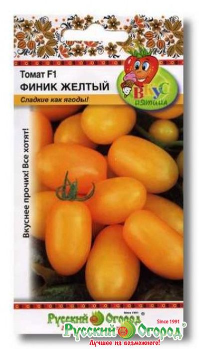 Семена Томат Финик желтый (НК)