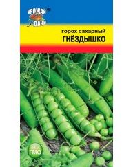 Семена Горох Гнездышко сахарный безлистный (Урожай Удачи)