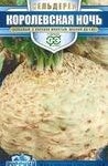 e70812f65469f2042af4f482e20de433