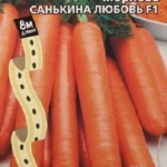 e746343d24509c502da4aa4f6d747109