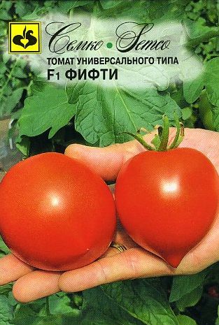 Семена Томат Фифти F1 (Семко)