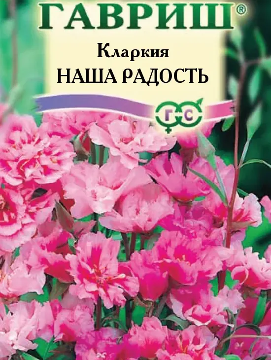 8b68159b3a492c4a9e6628048db278c2