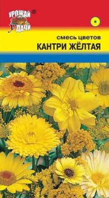 Семена Смесь (Урожай Удачи) Кантри Желтая