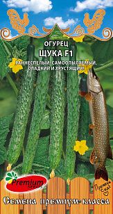 Семена Огурец Щука (П.Сидс) 5шт
