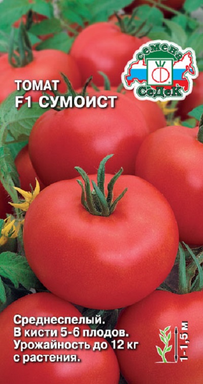 Семена Томат Сумоист (Седек)
