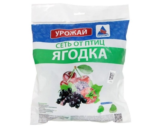 Сетка от птиц «Ягодка» 4*10м
