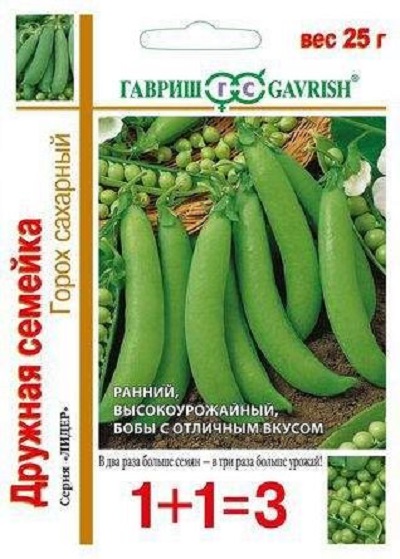 Семена Горох (Гавриш) Дружная семейка (серия 1+1) 25гр