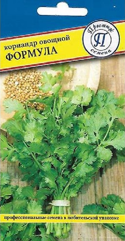 Семена Кориандр Формула (Престиж) 1 гр.
