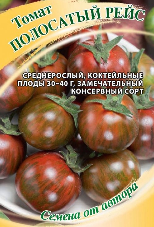 f8a0dafbc9b091510cdb3d0d20bebc23